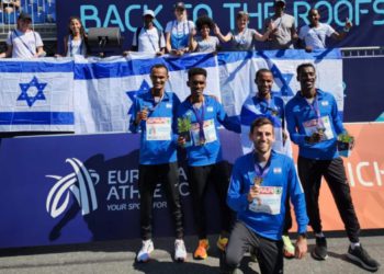 Israel gana 5 medallas en la Competición europea de atletismo