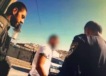 Israel arresta a terrorista que planeaba un atentando en el centro de Jerusalén
