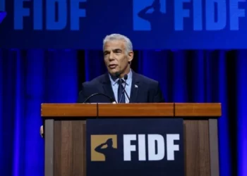 Lapid se reúne con los Amigos de las FDI en Nueva York