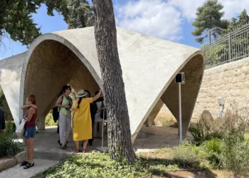 Galerías de Jerusalén abren sus puertas en el Festival Manofim de arte contemporáneo