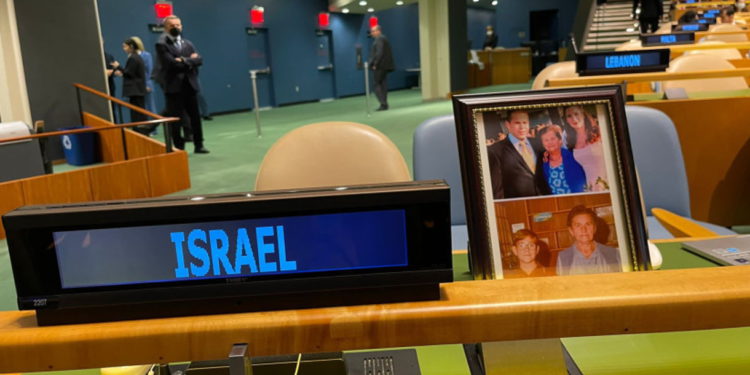 El embajador israelí en la ONU se marcha después de que el presidente iraní Ebrahim Raisi hable en la ONU. (Crédito: CORTESÍA DE LA MISIÓN ISRAELÍ EN LA ONU)