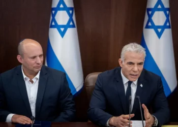 Lapid: es improbable que se firme el acuerdo nuclear con Irán