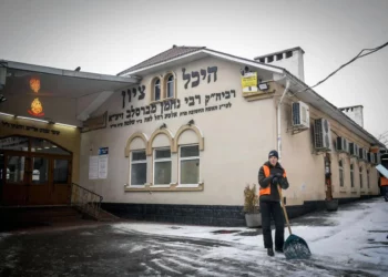 Israel desaconseja la peregrinación a Uman en Ucrania