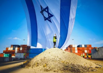 Ashdod Port Company firma un acuerdo con el Puerto de Barcelona para promover la innovación israelí en Europa