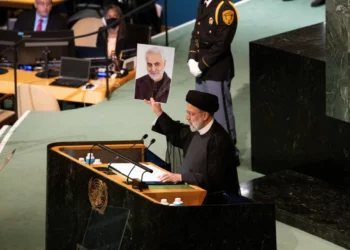 El embajador de Israel en la ONU se retira durante el discurso del presidente iraní