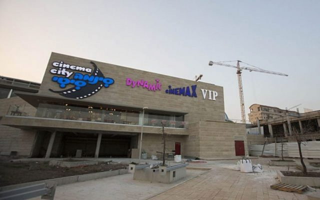 Las normas oficiales sobre Shabat en Israel se incumplen cada vez más
