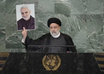 El presidente de Irán critica a Israel y elogia a Soleimani en la ONU