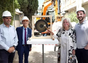 Comienza la construcción del centro oncológico Adelson en Tel Aviv