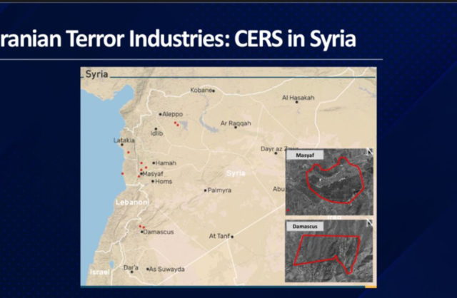 Israel revela un mapa que muestra 10 instalaciones de misiles iraníes en Siria