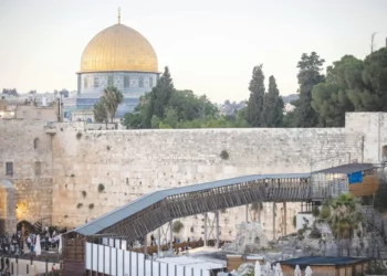 Israel emite restricciones para actividas árabes y judíos en el Monte del Templo