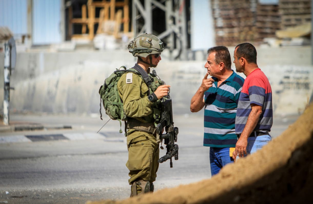 Las FDI levantan el cierre en Judea y Samaria y Gaza