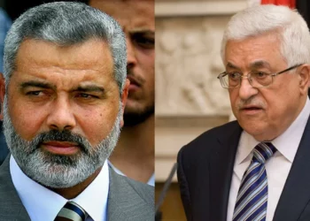 Fatah y Hamás firman un acuerdo de reconciliación