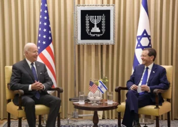 Herzog parte hacia Estados Unidos para una visita oficial