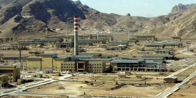 El CGRI detiene a militantes que planeaban atentar contra instalaciones nucleares en Isfahan