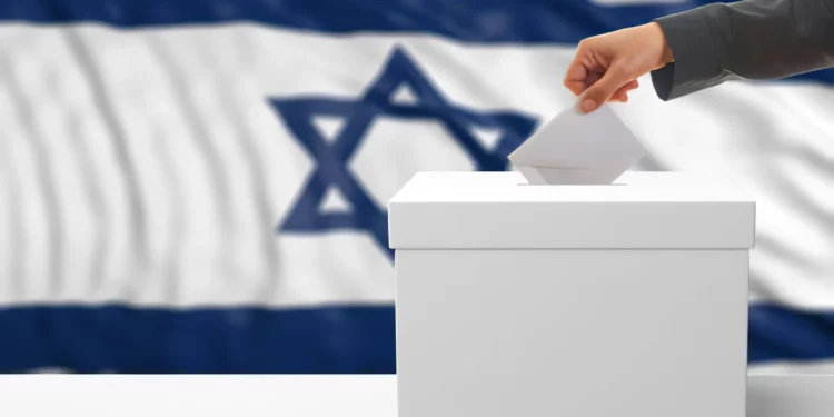 La urgente necesidad de una reforma electoral israelí