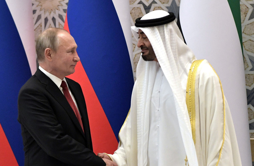 Los lazos entre EAU y Rusia en la mira de EE.UU. tras polémica con Arabia Saudita