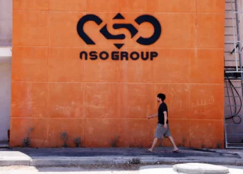 La empresa israelí de software espía NSO Group es interrogada por México