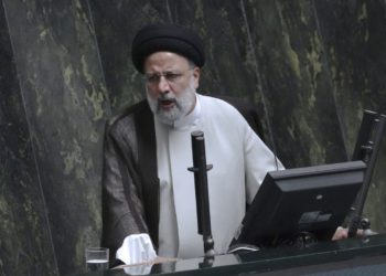 Irán acusa a EE.UU. de retrasar la reactivación del acuerdo nuclear