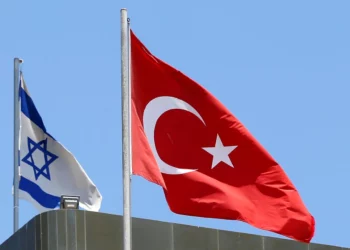 Turquía nombra a un ex enviado a Jerusalén como nuevo embajador en Israel