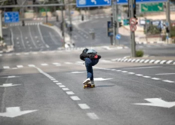 Israel se prepara para cerrar por el Yom Kippur mientras las fuerzas de seguridad permanecen en alerta máxima