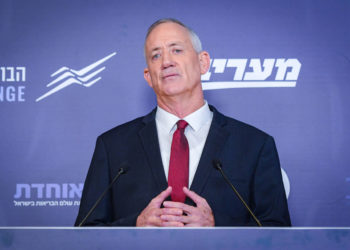 Gantz acusa a Netanyahu de haber manipulado la cuestión nuclear de Irán