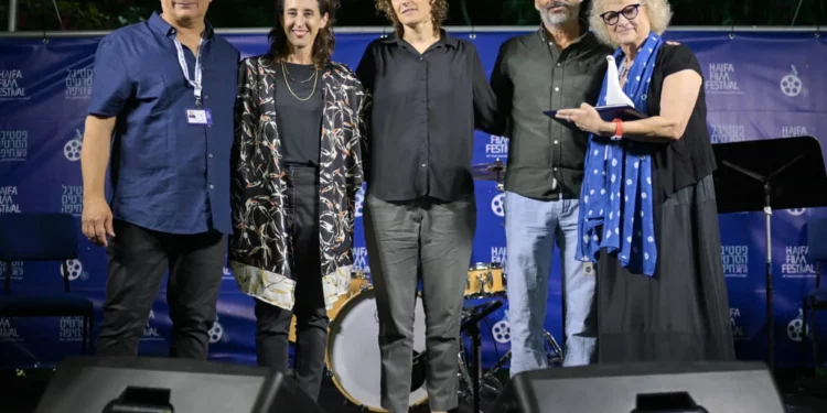 “Valeria se casa” se lleva el primer premio del Festival de Cine de Haifa