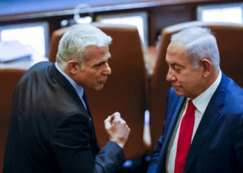 ¿Afectará el acuerdo sobre la frontera del Líbano a las próximas elecciones de Israel?