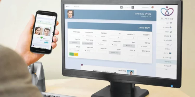 Sitio de búsqueda de parejas ayuda a los judíos religiosos que buscan el amor