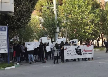 Periodistas iraníes denuncian la detención de sus colegas y piden su liberación