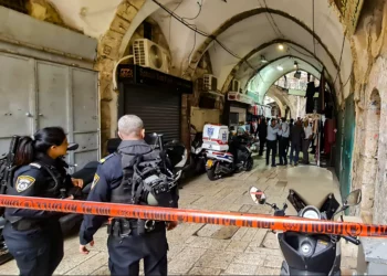 3 policías heridos en un apuñalamiento islamista en Jerusalén