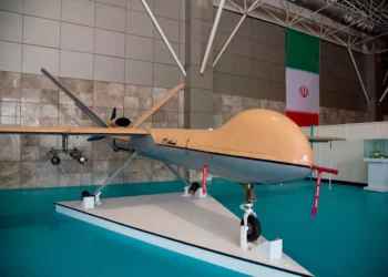 EE.UU. sanciona la producción y transferencia de drones iraníes a Rusia
