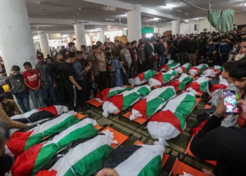 El incendio mortal en Gaza fue provocado por una accidente en una fiesta