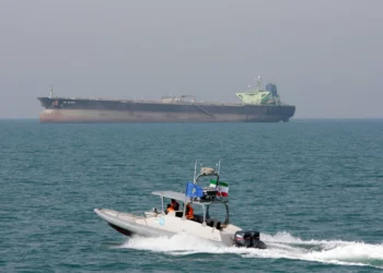 Petrolero de propiedad israelí es atacado por un dron iraní en el Golfo de Omán