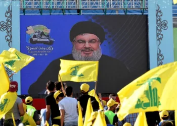 Hezbolá y la guerra política en el ciberespacio