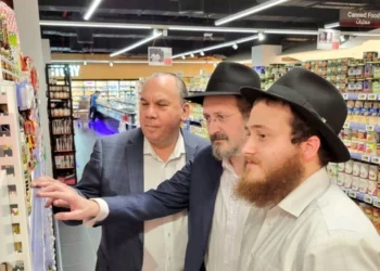 ¿Habrá comida kosher en la Copa Mundial de la FIFA de Qatar?