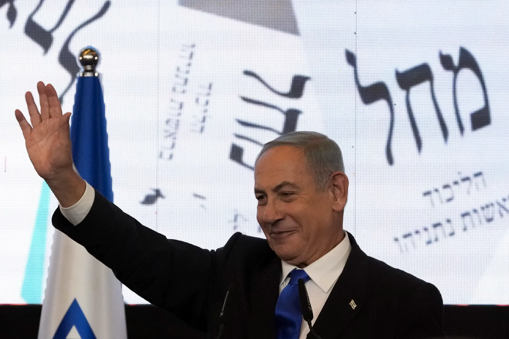 Papeletas restantes podrían confirmar la victoria de Netanyahu