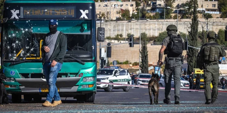 Atentado en Jerusalén: Las bombas fueron colocadas por una organización terrorista