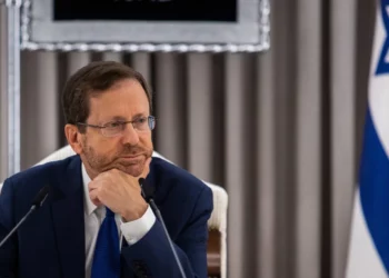 Presidente israelí volará a Bahréin para su primera visita de Estado