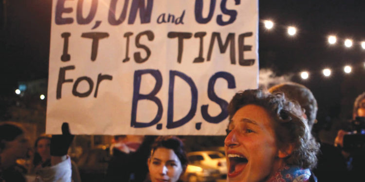 1.000 estudiantes israelíes piden a Harvard que condene el movimiento BDS