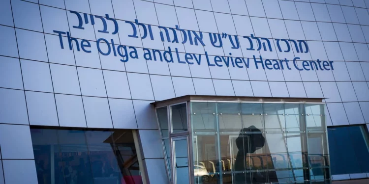 Los médicos del Centro Médico Sheba lideran el ranking de Forbes Israel