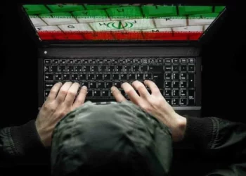 Hackers iraníes difunden imágenes del atentado de Jerusalén de las cámaras de seguridad