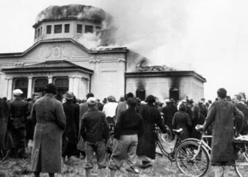 Critican a instituto alemán por celebrar evento sobre el Holocausto en la fecha de la Kristallnacht