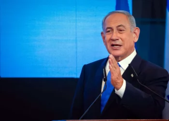 ¿Cómo se formará el próximo gobierno de Israel?