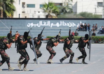 La ola de terrorismo y su conexión con el colapso de la Autoridad Palestina