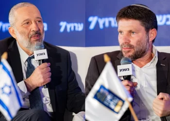 Deri abandona la reunión con Netanyahu y Smotrich