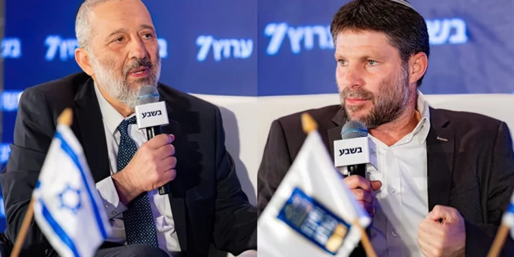 Deri abandona la reunión con Netanyahu y Smotrich