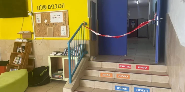 Apuñalan a joven de 16 años en una escuela de Rehovot