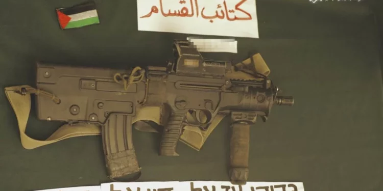 Hamás publica fotos que afirma son del rifle de Hadar Goldin