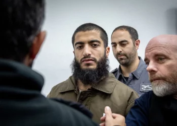 Hombre vinculado al Estado Islámico acusado de dos atentados mortales en Jerusalén