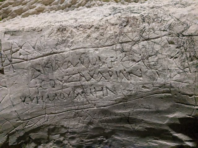 Hallan elaborada cueva funeraria dedicada a “Salomé” en el sur de Israel